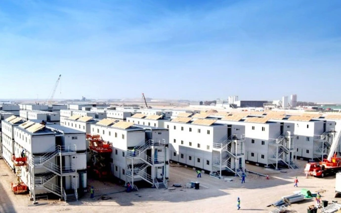 Image of accomodation for labor